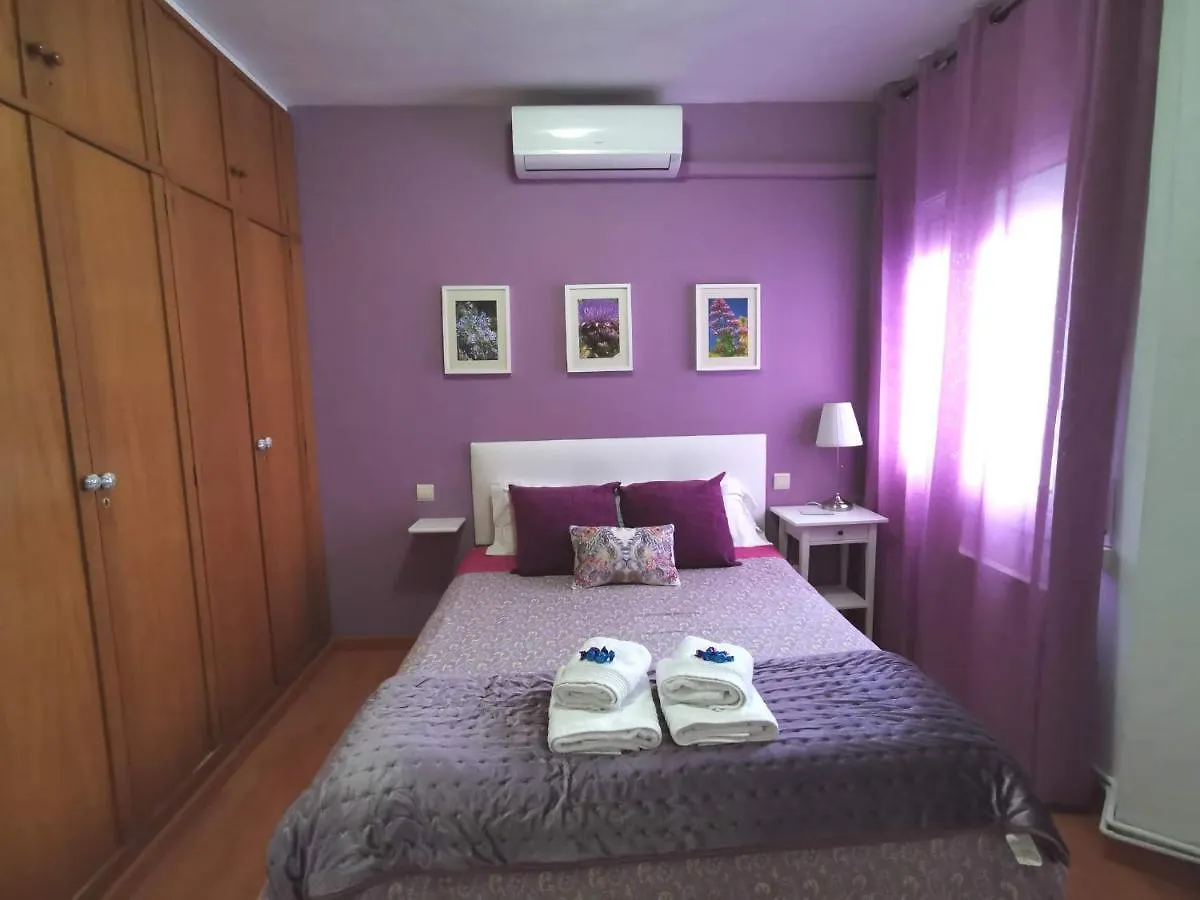 Apartamento Rosa Y Miguel 1 Apartment Barcelona